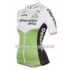 Radtrikot kurzarm 2018 Dimension Data Damen N001